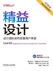扮狗吃老虎