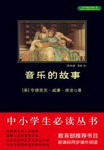 一个花痴少女的内心