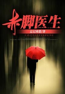 看我给你吹个大的
