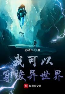 情人与妻子