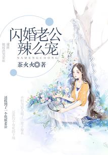 穷小子的打工生涯