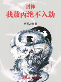 是你吗，你到底在哪