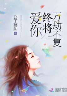 语武