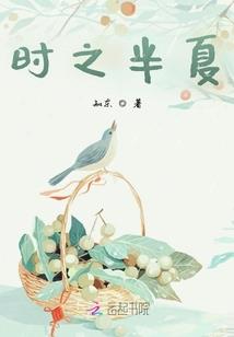 终续三侠剑