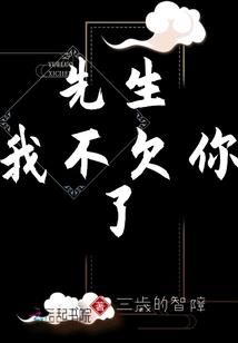 星际哨兵之星河破碎