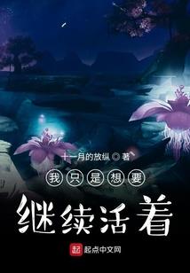 弄爱