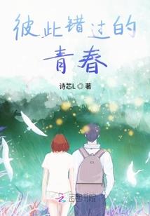 历史直播：盘点那些败家的二代们