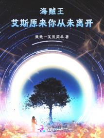 玄冰境