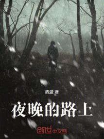 人生万丈劫