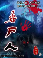 幻想乡的世界