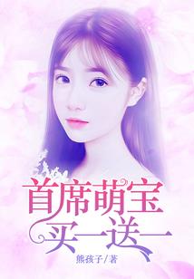无垢天下
