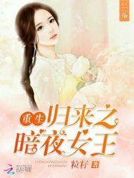 我可是一个正经勇者