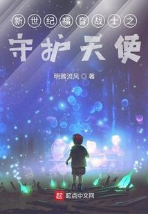重生之冷艳庶女