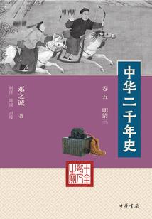 这不是我想要的游戏