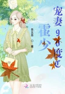 涅天穹宇