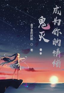 网游之蓄势待发