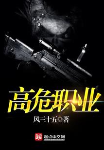 旋律之王