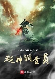 游离于城市的痛痒