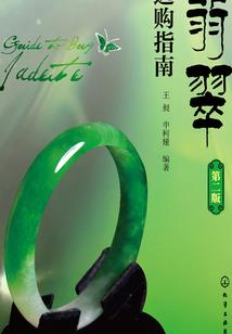 三国：开局染血，重生长坂坡