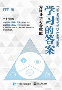 四胎萌宝，爸比太凶猛！
