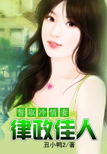 扈成回庄