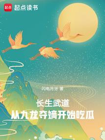少年枭雄路