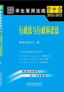 穿书后被偏执反派娇宠了