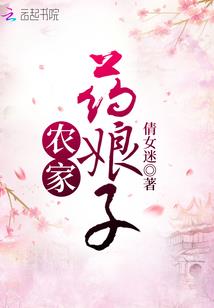 末世万物兑换系统