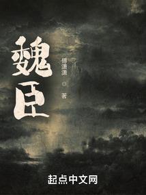 叶落初夏