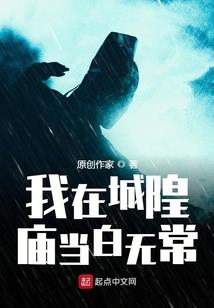 首辅娇妻重生后