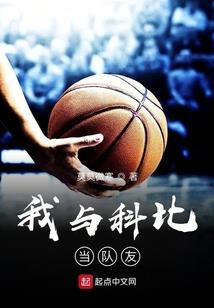 曾有一个人我爱如生命