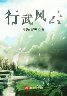 爱强势回归