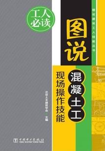 三生三世之情缘