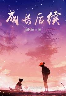九天韵——惊风云