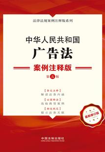 傲世奇侠