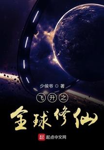 挣扎在古龙世界