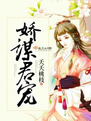 逐神大陆