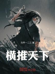 病妈为女儿的文学梦备素材