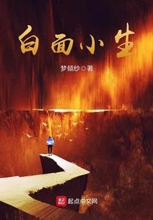 进化之超能变