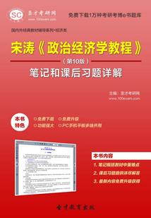 墓星武系