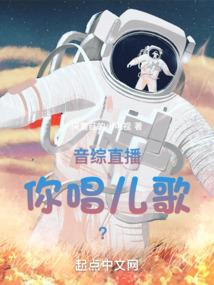 倾君笑之红颜莫展