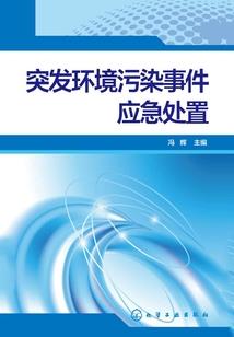 绝宠弃妃