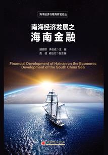 创世无敌穿越