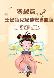 激斗世界