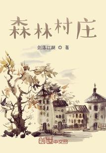 剑魂—九龙传
