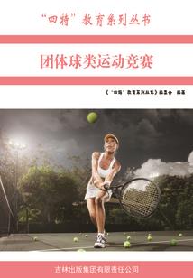 那一眼我喜欢上了你