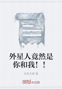 情意入骨