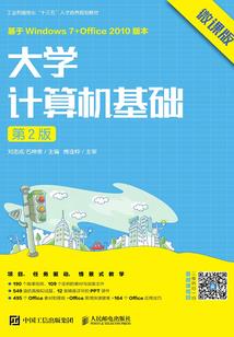 带着霜之哀伤闯暗黑