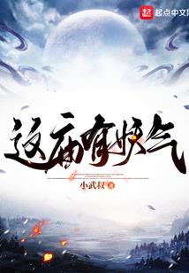 暖暖的小时光
