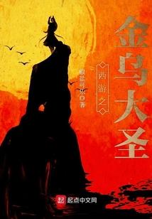 中秋见面